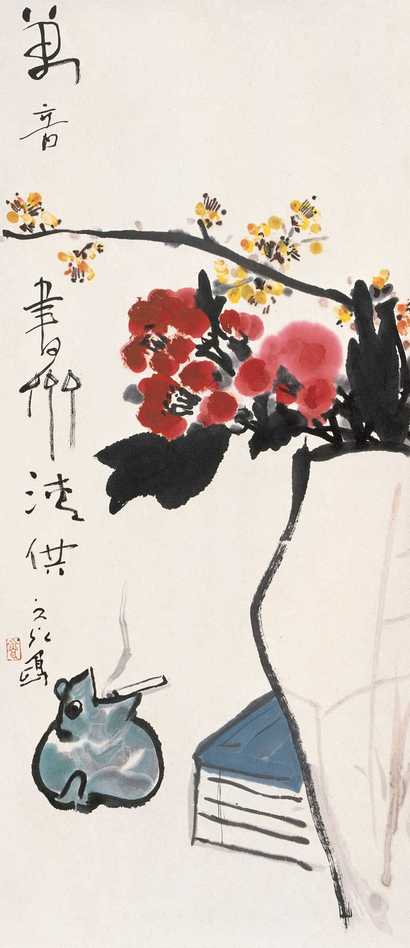 谢之光 书斋清供 立轴